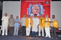 Chiranjeevi at Bapu Film Festival 2014